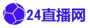 足球赛事手机直播app_足球直播手机app免费下载.更新版.中国